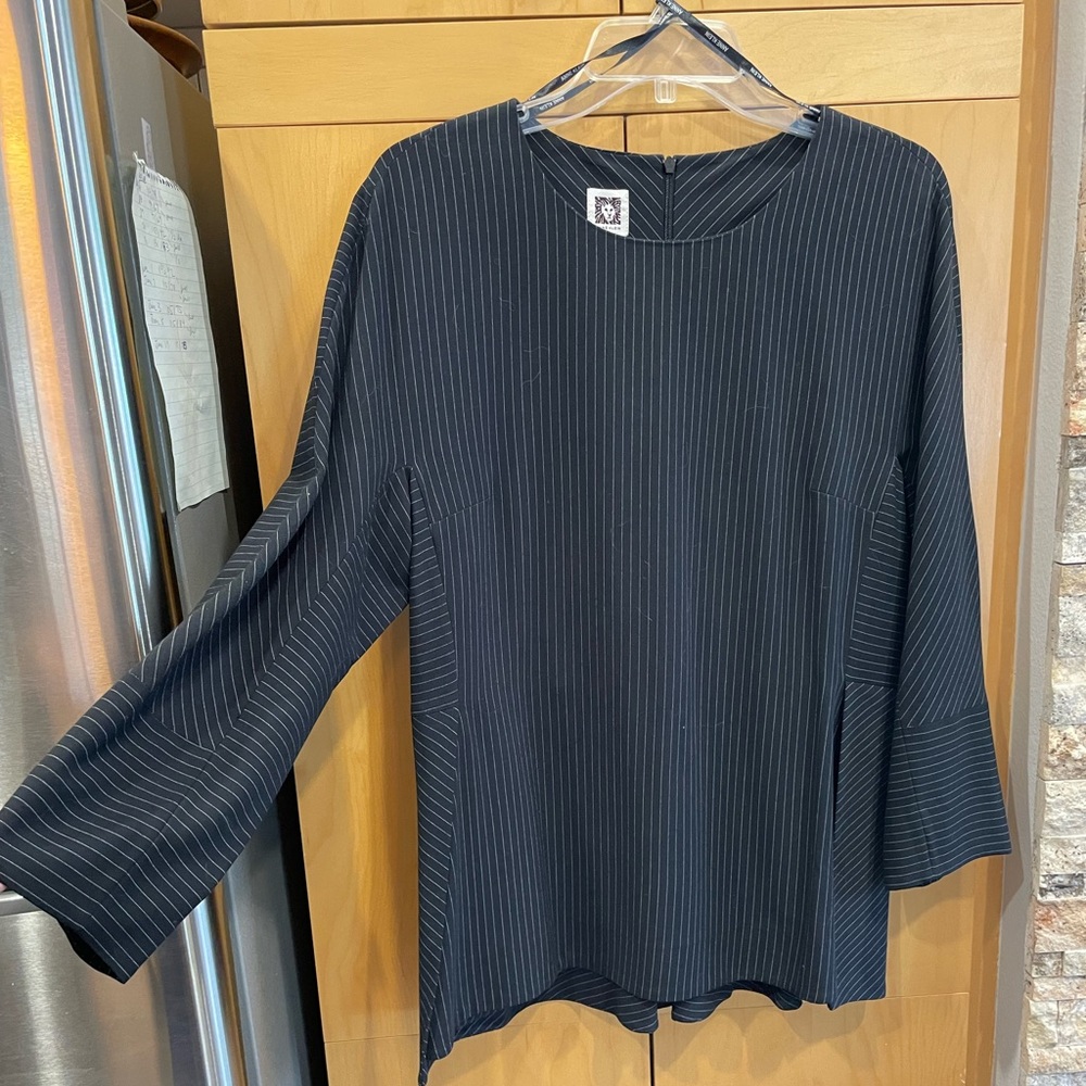 Elegant AK Pinstriped Top-LIKE NEW!